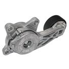 Tensor do Alternador Fusion 3.0 V6 2009 à 2012 - Vetor - VT8665