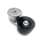 Tensor Esticador Correia Retroescavadeira 580N B90b B95b B110b Tensor Esticador Correia Retroescavadeira 580N B90b B95b B110b