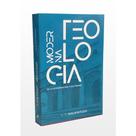 Teologia Moderna de Schleiermacher a Bultmann H. R. Mackintosh - Livraria Familia Crista