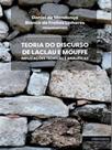 Teoria do discurso de laclau e mouffe