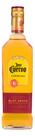 Tequila Jose Cuervo Especial Reposado Ouro 750ml Tequila Jose Cuervo Especial Reposado Ouro 750ml