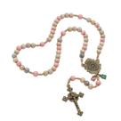 Terço Rosário Afeto Nossa Senhora de Nazaré