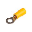 Terminal Conector Pré Isolado Amarelo Olhal 4,0-6,0mm 100pçs