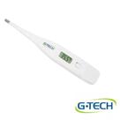 Termômetro Digital Clínico G-Tech Branco 1 unidade