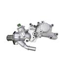 Termostato 207 2008/2013 - 28097 - 118089AL
