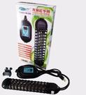 Termostato Com Aquecedor Hopar Hk-686 1500w 220v