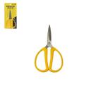 Tesoura Afiada Alça Confortável 15CM Alta Rigidez Premium Multiuso - BOMVINK