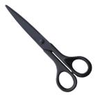 Tesoura ALLEX Black All Purpose Sharp Japanese Inoxidável