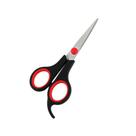 Tesoura Anatômica 15,5cm N239480-1 - Scissors Tesoura Anatômica 15,5cm N239480-1 - Scissors