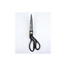 Tesoura de Alfaiate Profissional 23,8cm Circulo Preto Tesoura de Alfaiate Profissional 23,8cm Circulo Preto