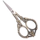 Tesoura de bordar YOUGUOM Little Bronze Bird 11,7 cm
