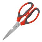Tesoura De Cozinha De Aço Inoxidável 21cm, Corte De Carne E Vegetais, Abridor De Lata YJ024