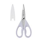 Tesoura de Cozinha KitchenAid Multiuso em Aço Inoxidável (22,2 cm) Tesoura de Cozinha KitchenAid Multiuso em Aço Inoxidável (22,2 cm)