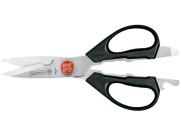 Tesoura de Cozinha Mundial Inox Desmontável 21,5cm Multiuso Culinária Preta