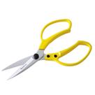 Tesoura de poda Multiuso cores sortidas TS3149 Trapp