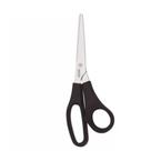 Tesoura Doméstica 8""- 25950148 - TRAMONTINA