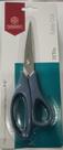 Tesoura easy cut