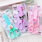 Tesoura Escolar Sem Ponta Com Suporte Turma Da Hello Kitty
