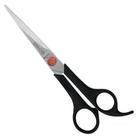 Tesoura Fio Laser Mundial Ponto Vermelho Ref.663