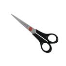 Tesoura Inox Multiuso Ponto Vermelho 14 cm - Mundial