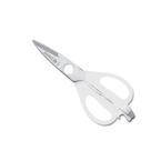 Tesoura Inox para Cozinha 21 cm 700 Fantasy - Mundial