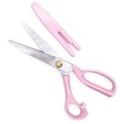 Tesoura Lanmax com Protetor 22cm - Rosa Unica