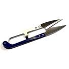 Tesoura Metal 12,5cm Para Arremate De Linha Costura e Bordado Tesoura Metal 12,5cm Para Arremate De Linha Costura e Bordado