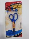 Tesoura molin spider man