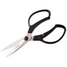 Tesoura Multiuso 23,5 cm TS-3149 Sortida - 3936112 - TRAPP Tesoura Multiuso 23,5 cm TS-3149 Sortida - 3936112 - TRAPP
