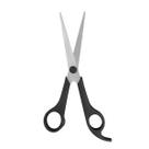 Tesoura Multiuso 5" Aço Inox Corte De Cabelo E Papel