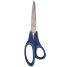 Tesoura Multiuso 7" Mundial Cortfácil Tesoura Multiuso 7" Mundial Cortfácil