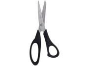 Tesoura Multiuso Corneta 7.1/2” Aço Inox - e Polipropileno Basic Tesoura Multiuso Corneta 7.1/2” Aço Inox - e Polipropileno Basic