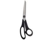 Tesoura Multiuso Corneta 8.1/2” Aço - Classic Tesoura Multiuso Corneta 8.1/2” Aço - Classic