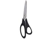 Tesoura Multiuso Corneta 8.1/2” Aço Inox - e Polipropileno Basic Tesoura Multiuso Corneta 8.1/2” Aço Inox - e Polipropileno Basic