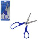 Tesoura multiuso de inox 7'' 17,7cm