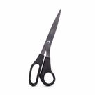 Tesoura Multiuso Lyke 21cm Ref. LO101-865 Tesoura Multiuso Lyke 21cm LO101-865