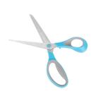 Tesoura Multiuso sem Ponta 14 cm 2444318 Azul - Quanhe Tesoura Multiuso sem Ponta 14 cm 2444318 Azul - Quanhe