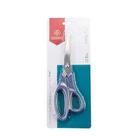 Tesoura Mundial Easy Cut 7 polegadas