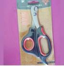 Tesoura para cortar unhas para seu pet e seu gato