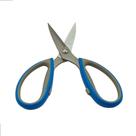 Tesoura Para Costura Jack Cabo Soft Emborrachado 07 Pol