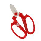 Tesoura para Flores Sakagen F-170 17 cm com Lâmina de Aço Carbono Tesoura para Flores Sakagen F-170 17 cm com Lâmina de Aço Carbono