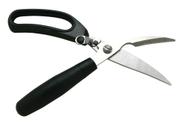 Tesoura Para Frango Lux 23 Cm - Mimostyle