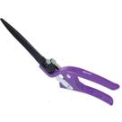Tesoura para Grama com Cabo Metal (310mm) PALISAD Tesoura para Grama com Cabo Metal (310mm) PALISAD