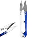 Tesoura Pic Dual Metal Corte Acabamento Bordados Arremate Tesoura Pic Dual Metal Corte Acabamento Bordados Arremate
