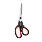 Tesoura Preta Para Cortar Papel Tecido Multiuso 9,5" 23cm SQ