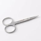 Tesoura Profissional Inox para Sobrancelha Ponta Reta Designer Maquiagem Estética Manicure Pedicure Curativo Pequena Tesoura Profissional Inox para Sobrancelha Ponta Reta Designer Maquiagem Estética Manicure Pedicure Curativo Pequena