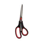 Tesoura Profissional Multiuso Escritório Inox 21cm Jocar