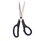Tesoura Uso Geral Brasfort 8'' 7629