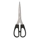 TESOURA USO GERAL RETA 215cm TR215 - VONDER
