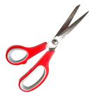 Tesoura Uso Geral Starfer 8' 203mm Aço Inox Tesoura Uso Geral Starfer 8' 203mm Aço Inox